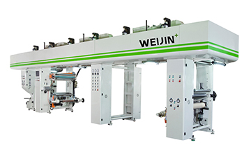 WJ CII Coating Machine