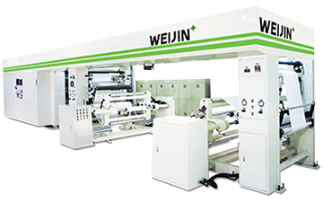 WJ-AFII CI Flexo Printing Machine