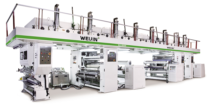 WJ-LSIII Solventless Combi Laminating Machine